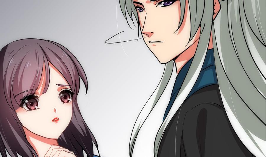 《养个少主斗渣男》第125话 各自的谋划 第38页