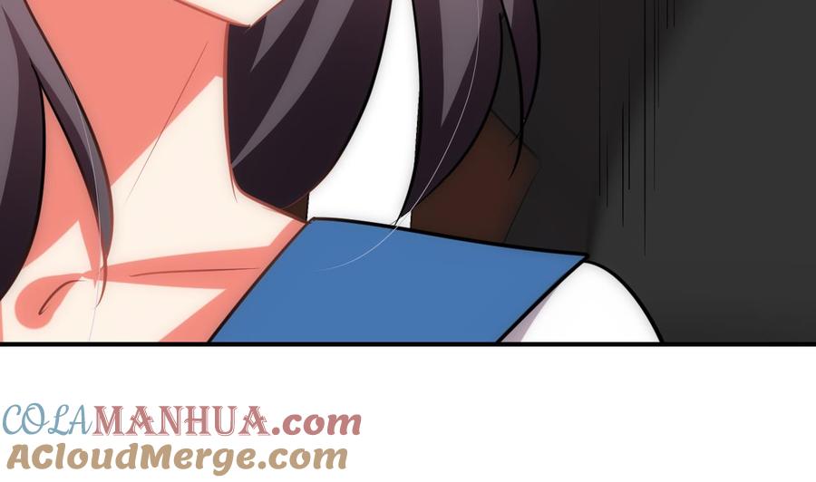 《养个少主斗渣男》第125话 各自的谋划 第43页