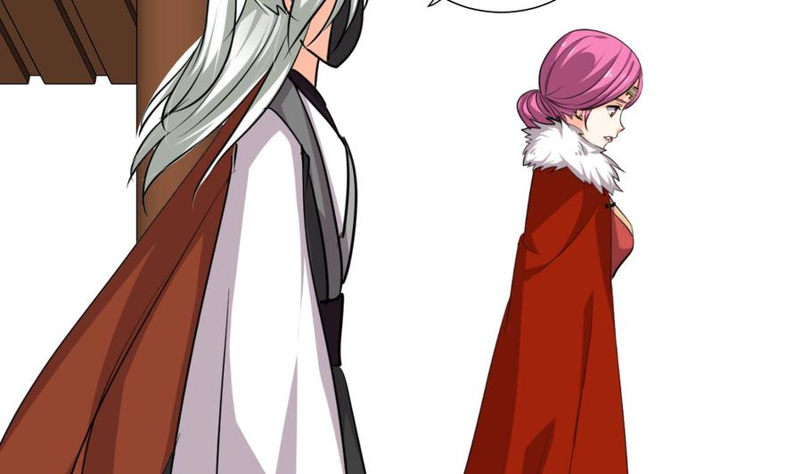 《养个少主斗渣男》第127话 上钩 第35页