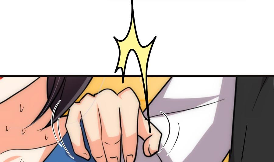 《养个少主斗渣男》第128话 伪装 第35页