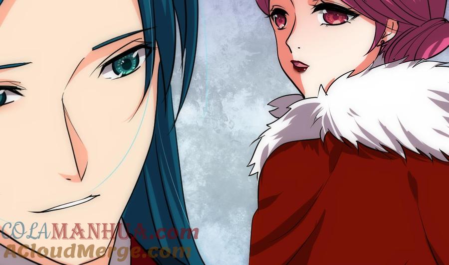 《养个少主斗渣男》第129话 疑惑 第16页