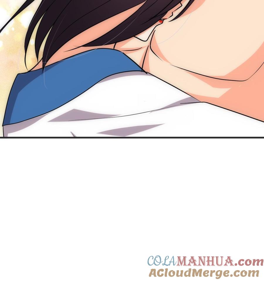 《养个少主斗渣男》第130话 想要靠近的心 第43页