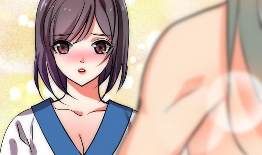 《养个少主斗渣男》第130话 想要靠近的心 第29页