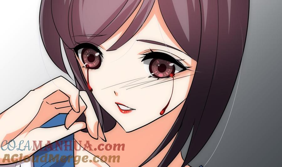《养个少主斗渣男》第131话 情丝 第22页