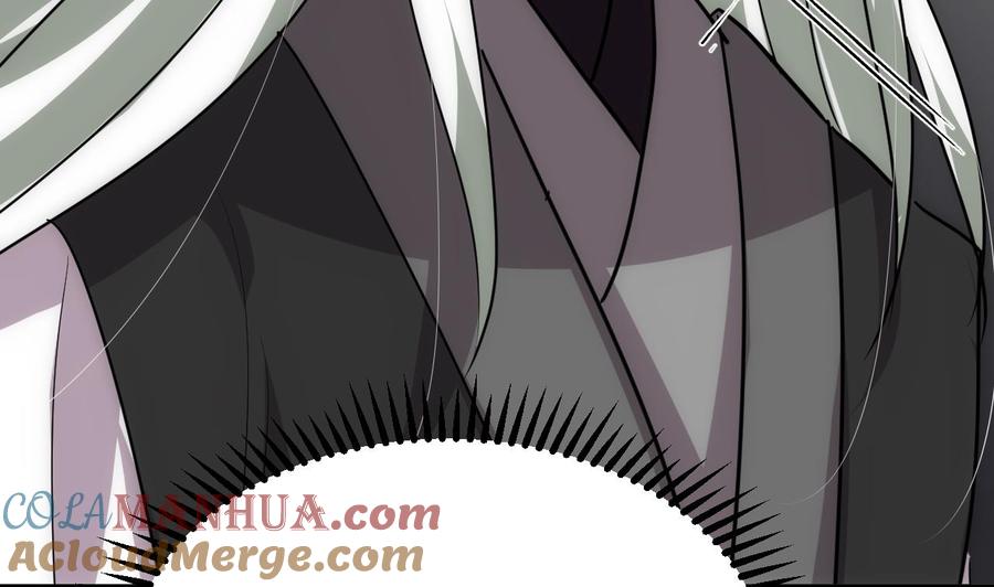 《养个少主斗渣男》第137话 准备入京 第49页