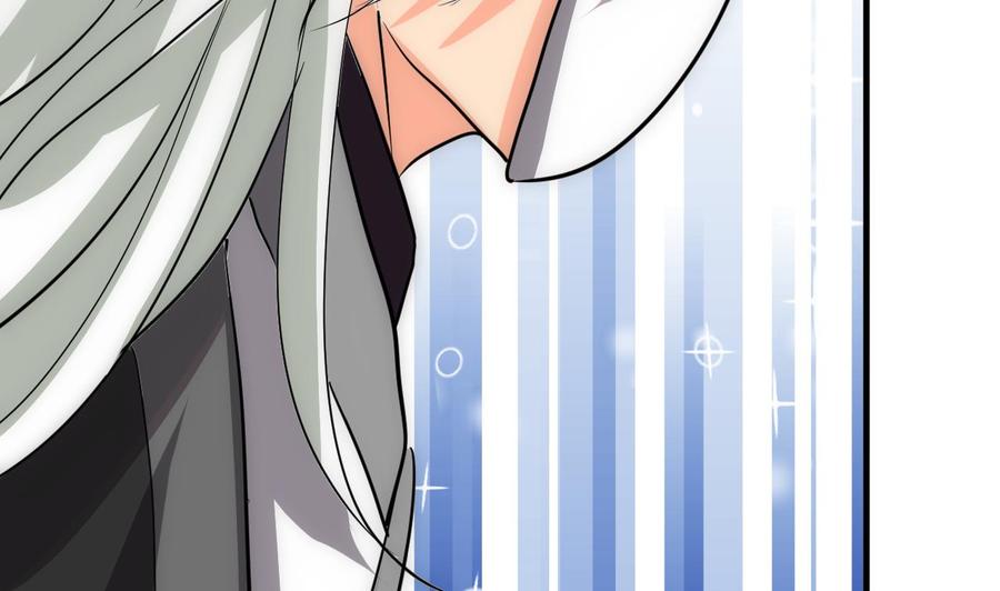 《养个少主斗渣男》第137话 准备入京 第8页