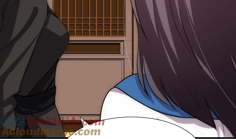 《养个少主斗渣男》第137话 准备入京 第25页