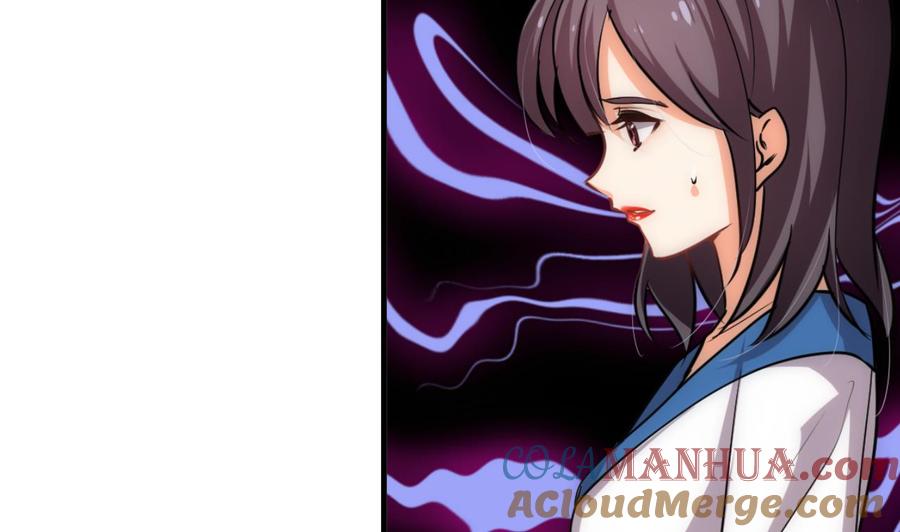 《养个少主斗渣男》第137话 准备入京 第16页