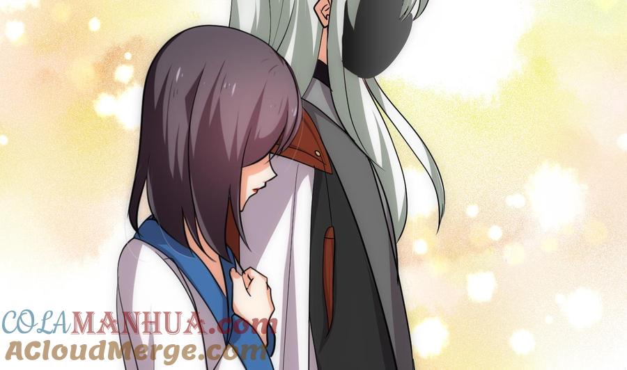 《养个少主斗渣男》第138话 相遇 第16页