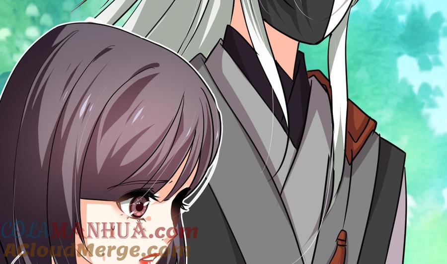 《养个少主斗渣男》第139话 错乱 第22页