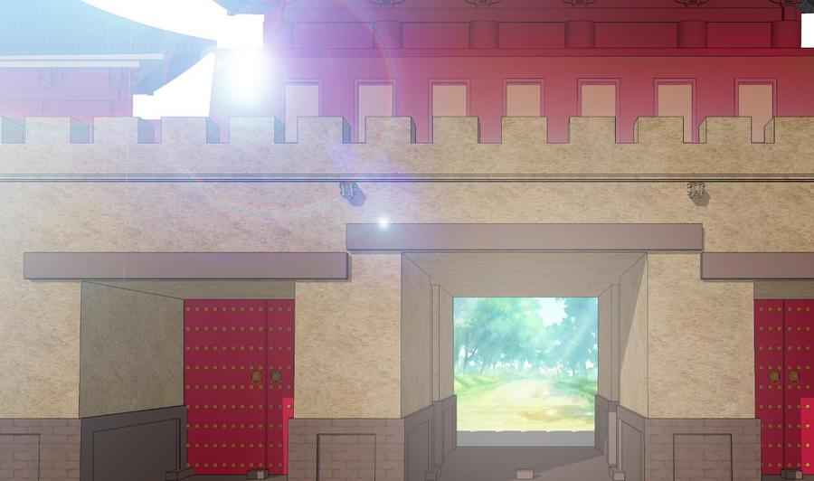 《养个少主斗渣男》第139话 错乱 第5页