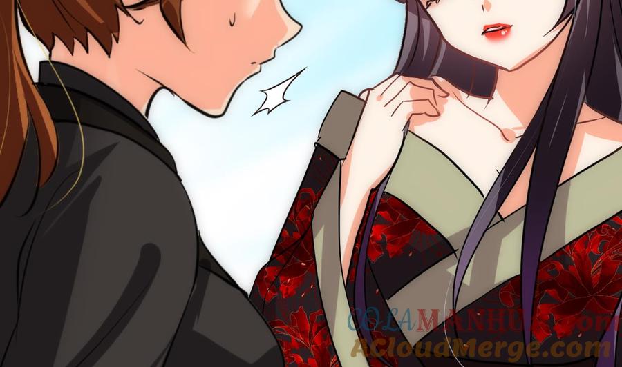 《养个少主斗渣男》第140话 少主的疑惑 第10页