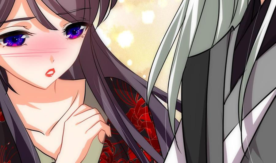 《养个少主斗渣男》第140话 少主的疑惑 第38页