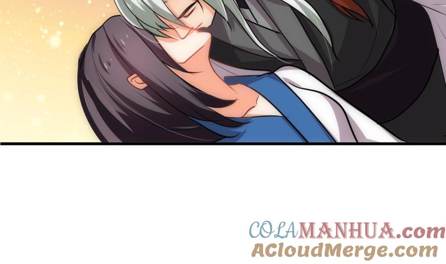 《养个少主斗渣男》第143话 思念 第43页