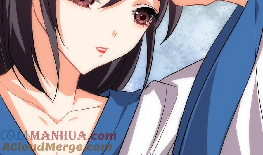 《养个少主斗渣男》第143话 思念 第34页