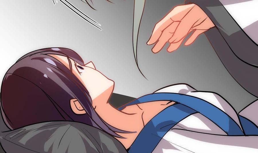 《养个少主斗渣男》第144话 惑 第32页