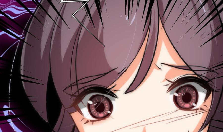 《养个少主斗渣男》第144话 惑 第29页