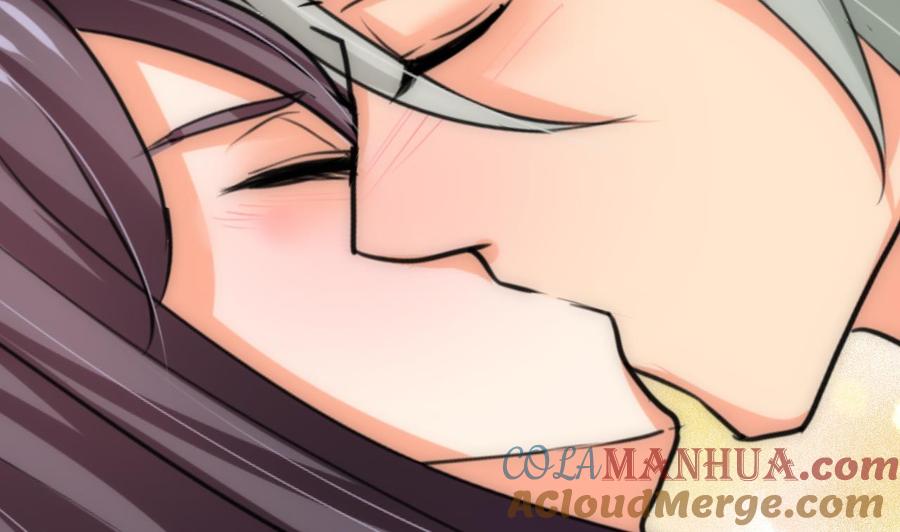 《养个少主斗渣男》第144话 惑 第19页