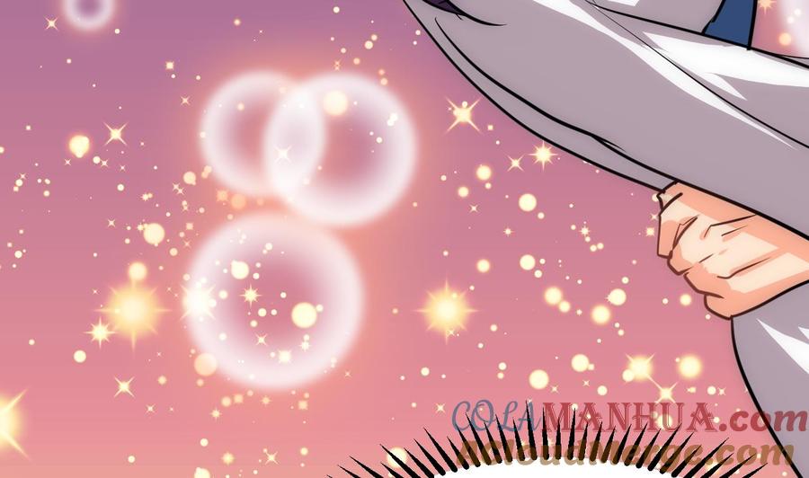 《养个少主斗渣男》第144话 惑 第7页