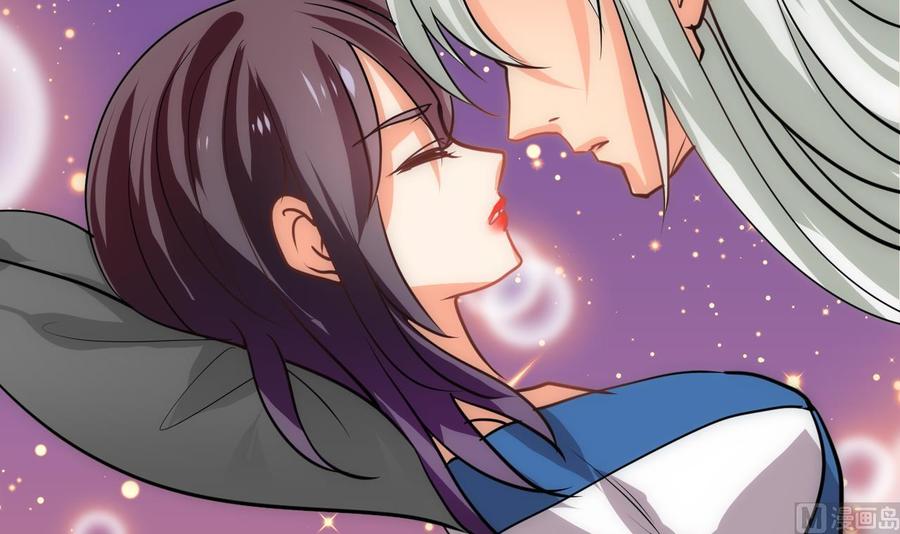 《养个少主斗渣男》第144话 惑 第6页
