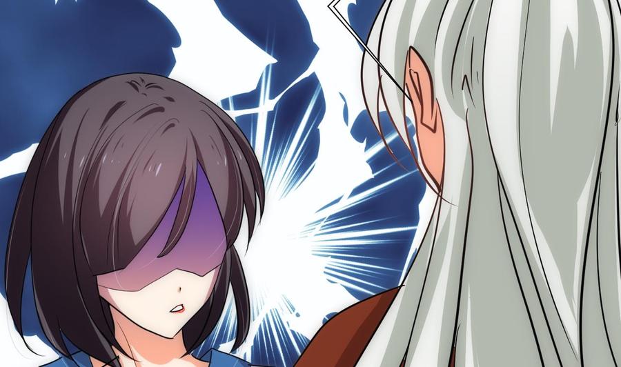 《养个少主斗渣男》第144话 惑 第38页