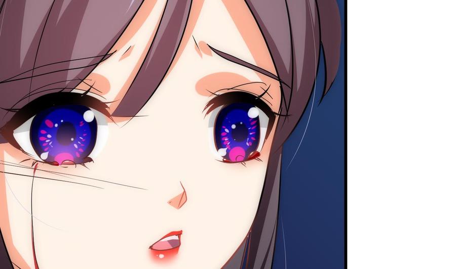 《养个少主斗渣男》第145话 需要冷静 第8页