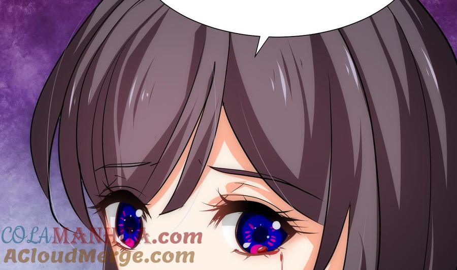 《养个少主斗渣男》第145话 需要冷静 第25页