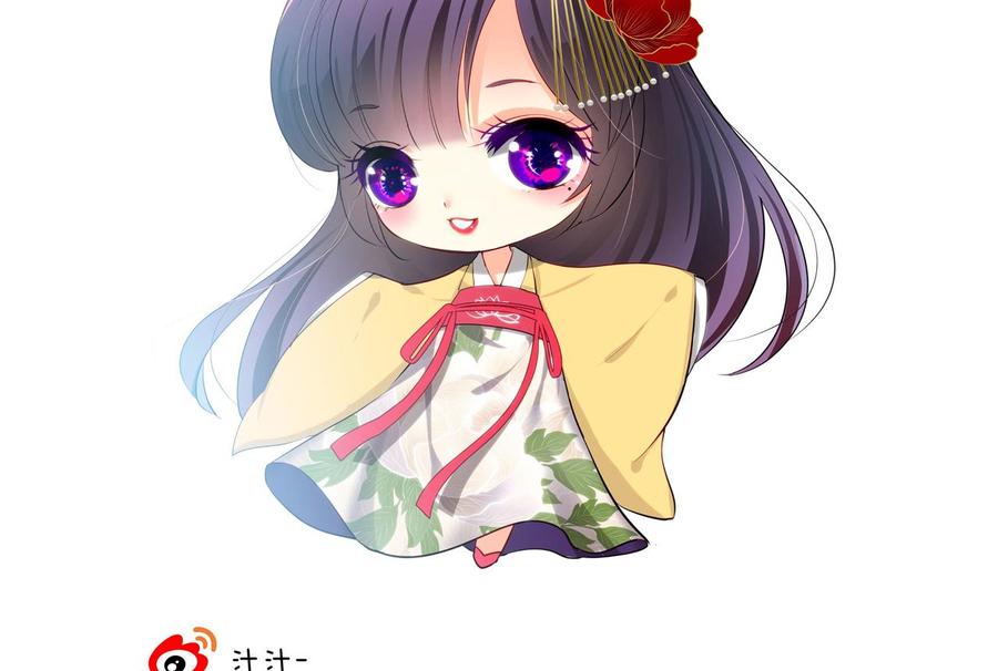 《养个少主斗渣男》第145话 需要冷静 第40页