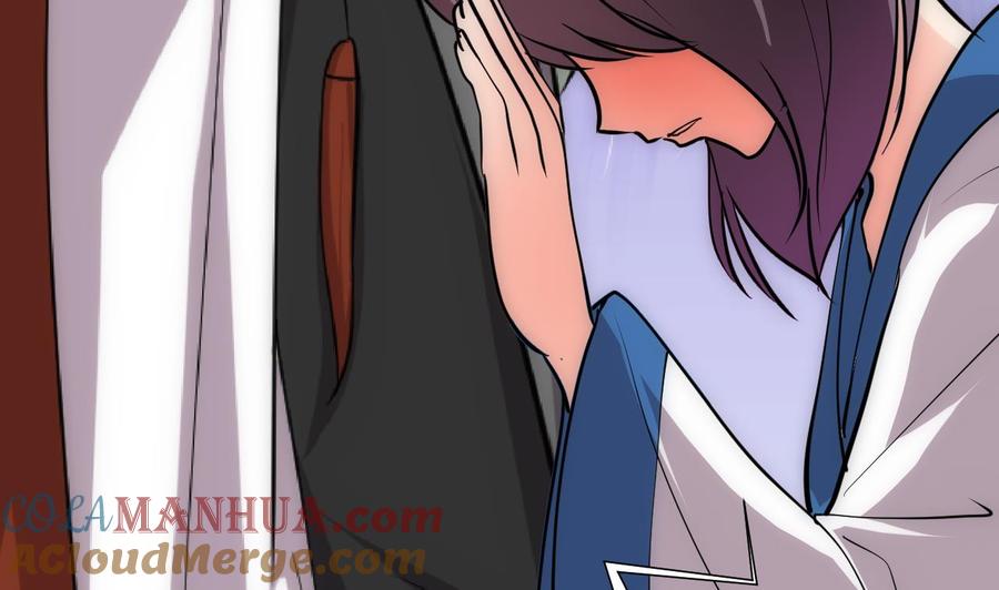 《养个少主斗渣男》第146话 潜伏的人 第16页