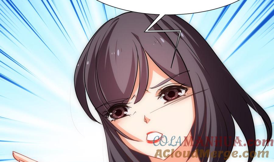 《养个少主斗渣男》第146话 潜伏的人 第31页