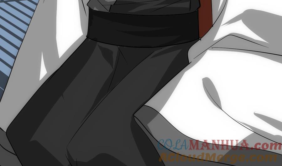 《养个少主斗渣男》第147话 破局 第19页