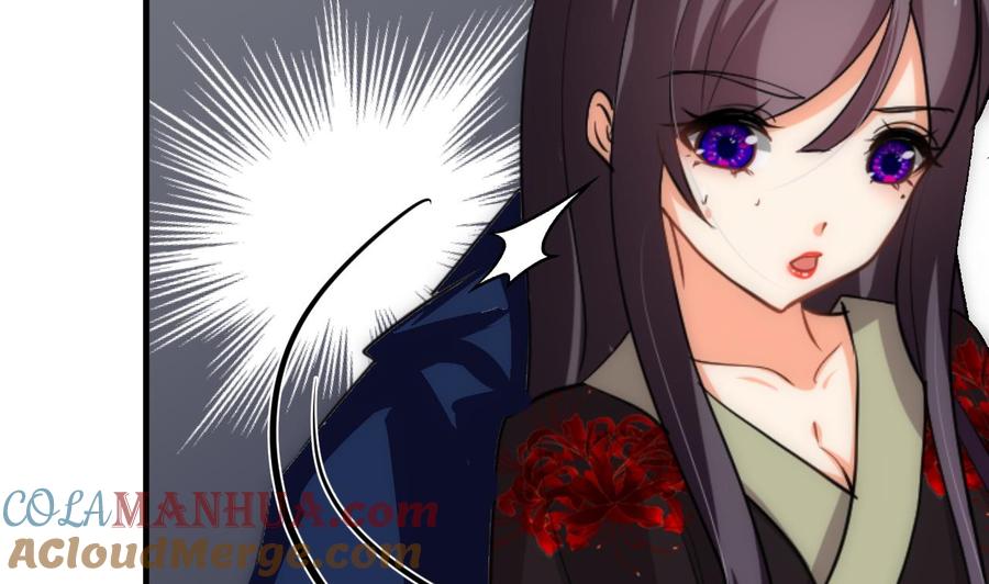 《养个少主斗渣男》第150话 走 第19页