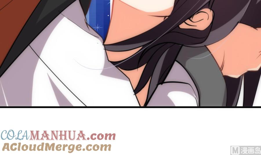 《养个少主斗渣男》第151话 留在这里 第15页
