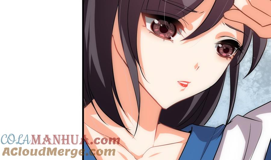 《养个少主斗渣男》第151话 留在这里 第25页