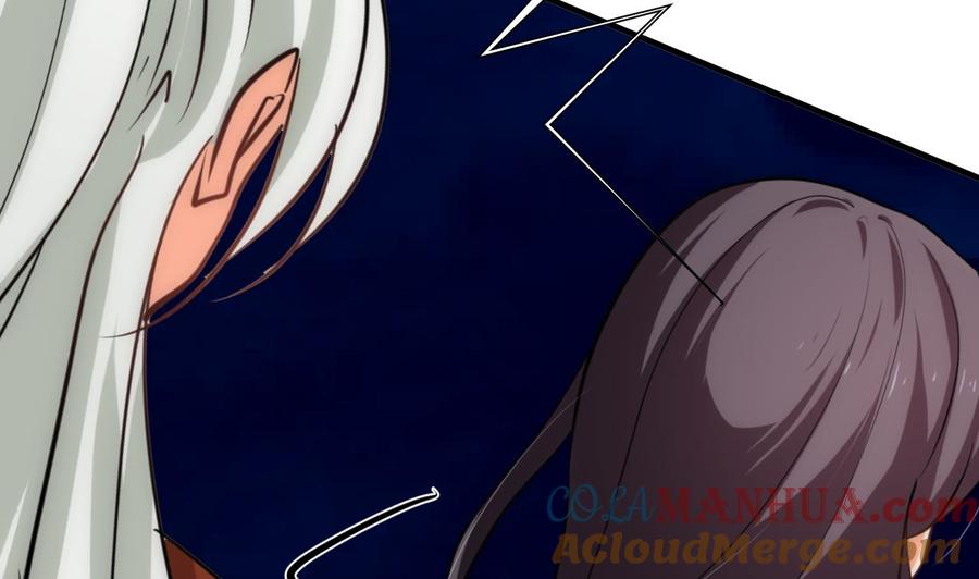 《养个少主斗渣男》第151话 留在这里 第17页