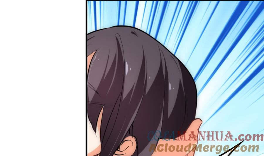 《养个少主斗渣男》第151话 留在这里 第11页