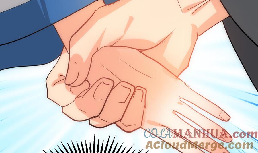 《养个少主斗渣男》第154话 异样的情绪 第31页