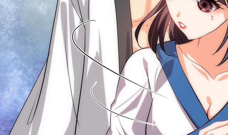 《养个少主斗渣男》第154话 异样的情绪 第26页