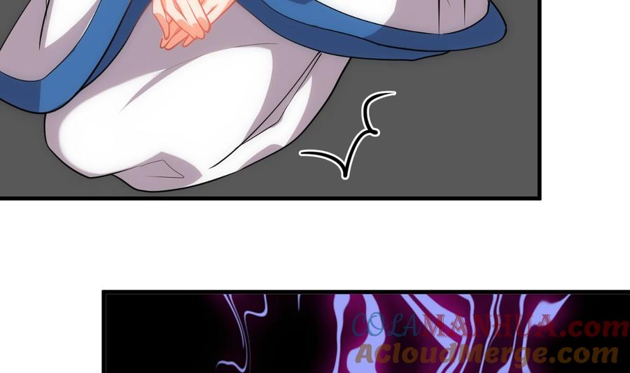 《养个少主斗渣男》第155话 举步维艰 第40页