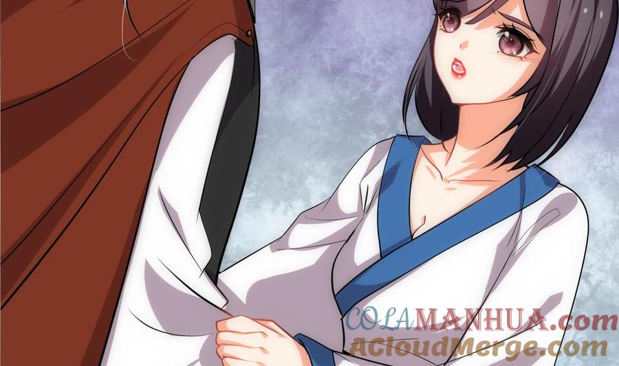 《养个少主斗渣男》第156话 关押 第37页