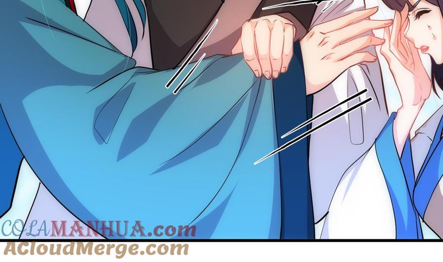 《养个少主斗渣男》第156话 关押 第13页