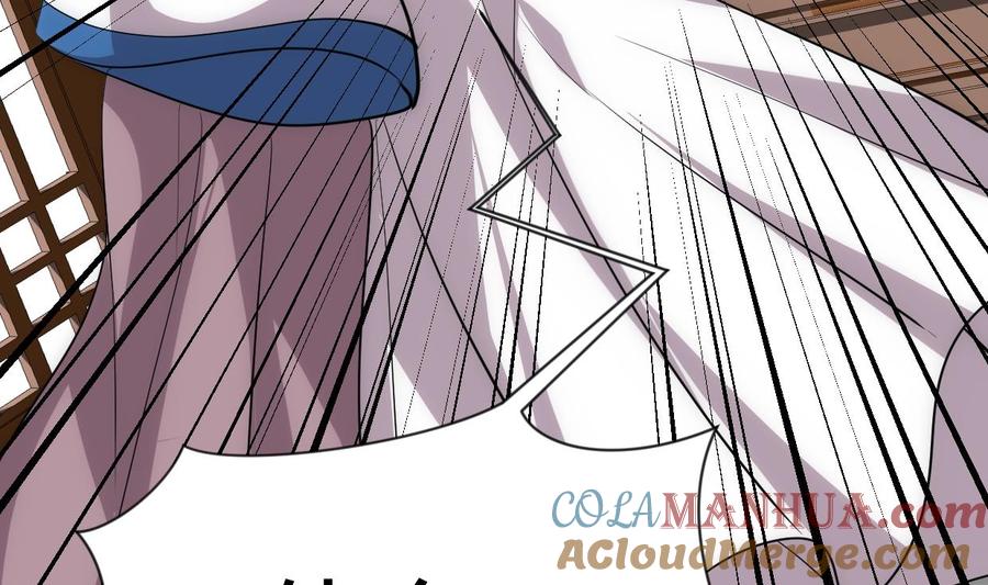 《养个少主斗渣男》第156话 关押 第43页
