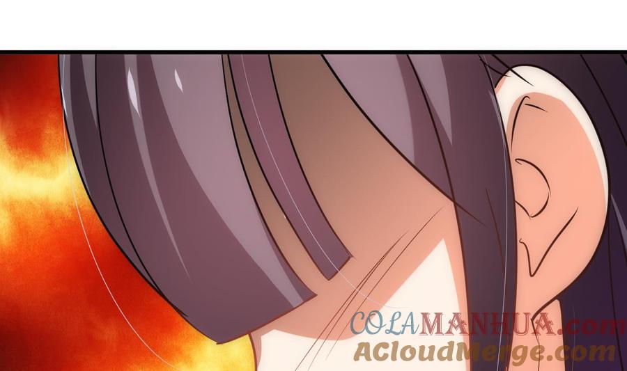 《养个少主斗渣男》第156话 关押 第4页