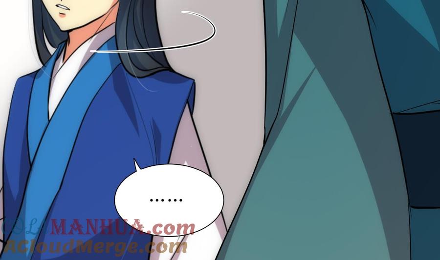 《养个少主斗渣男》第158话 核心人物 第34页