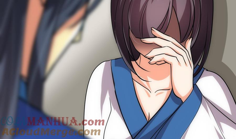 《养个少主斗渣男》第160话 逃 第19页