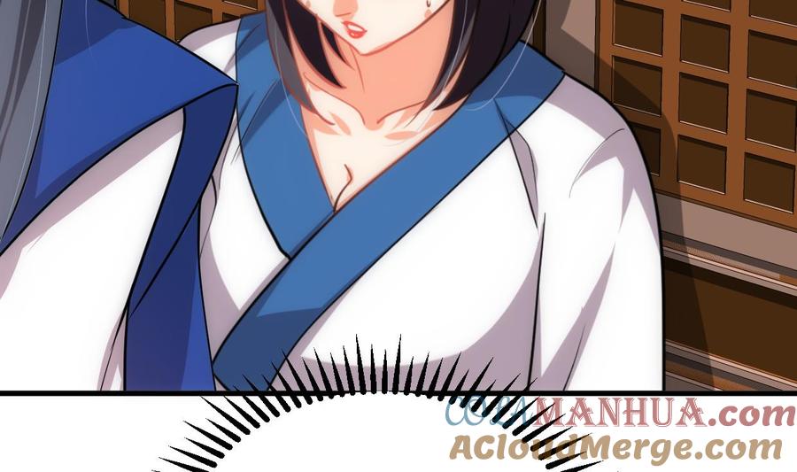 《养个少主斗渣男》第160话 逃 第40页