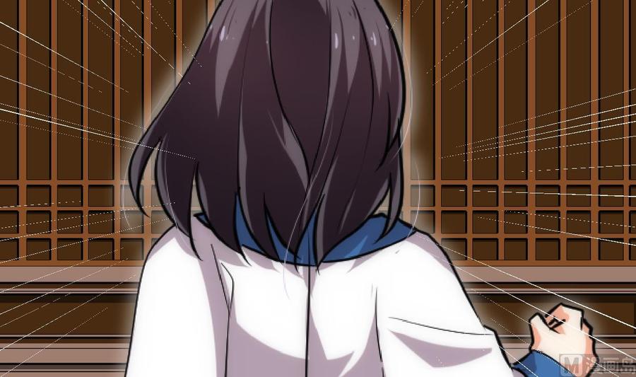 《养个少主斗渣男》第160话 逃 第30页