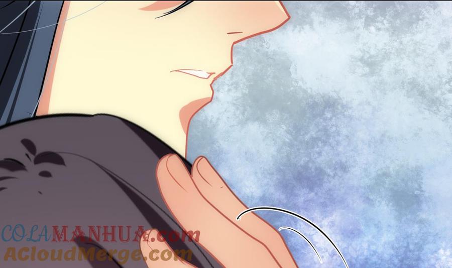 《养个少主斗渣男》第161话 奇怪的人 第28页