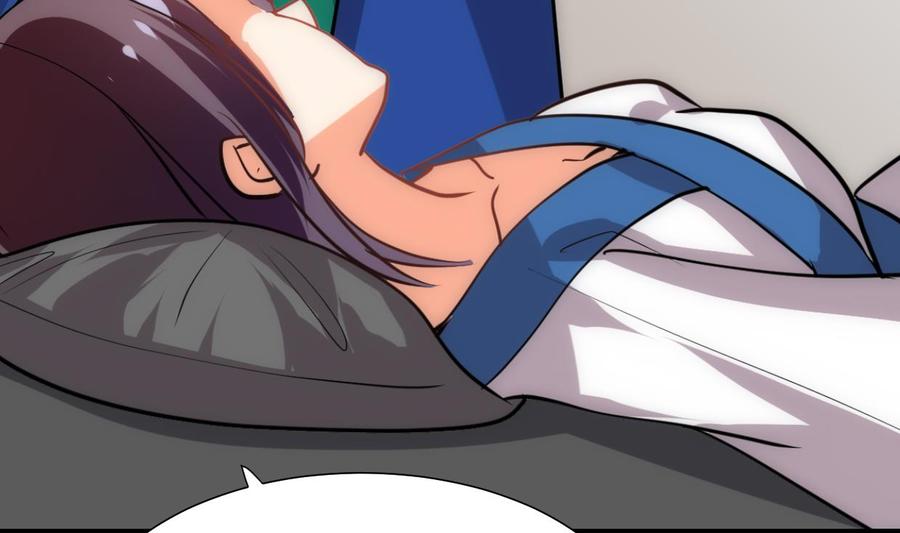 《养个少主斗渣男》第161话 奇怪的人 第38页