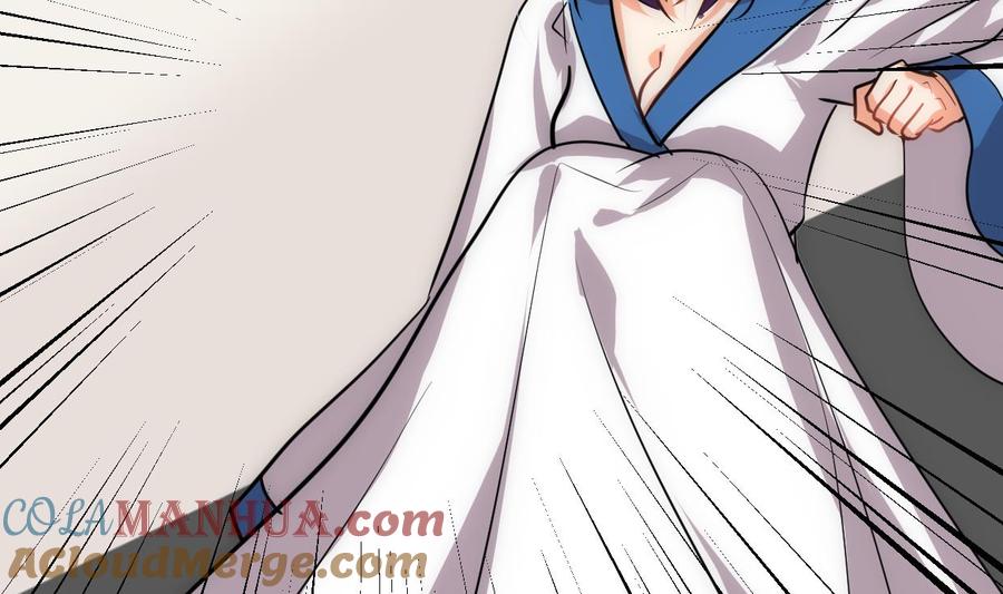 《养个少主斗渣男》第162话 渣男中的清流 第19页